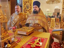 Неделя 20-я по Пятидесятнице